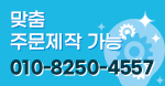 (와일드두쿨)