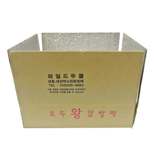 WD_BX_C0821